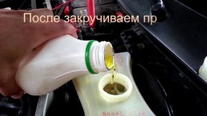 Замена тормозной жидкости Skoda Superb