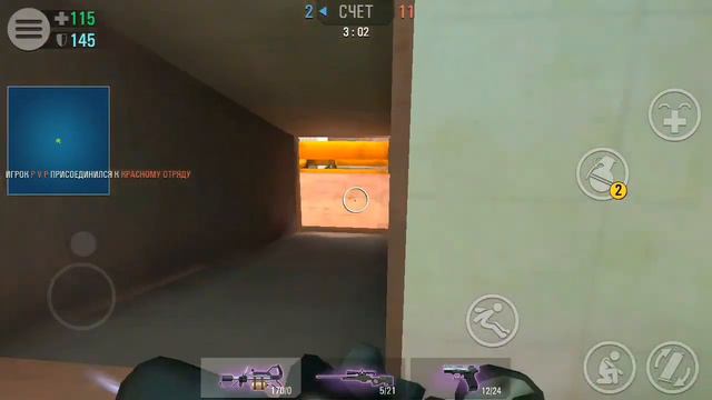 Как скачать читы?, на Crime Revolt?, смотри это видео!) смотреть онлайн