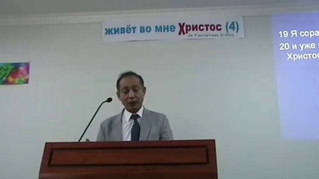 2014-06-22 - ЖИВЁТ ВО МНЕ ХРИСТОС (4) - К Галатам 2:20 смотреть онлайн