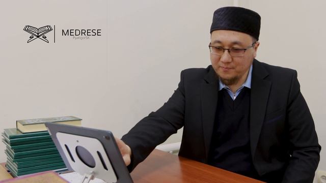 КАК НАМЕРЕВАТЬСЯ ДЕРЖАТЬ ПОСТ? смотреть онлайн