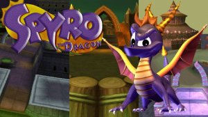 Spyro the Dragon - Полное прохождение - Все драконы, все кристаллы, все яица (Longplay)