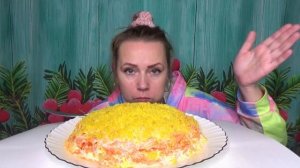 МУКБАНГ САЛАТ МИМОЗА///Mukbang еда на камеру/ Русский мукбанг/не АСМР/
