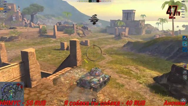 World of Tanks Blitz НОВЫЙ АККАУНТ БЕЗ ДОНАТА... + 18 Л Б З + РЕЖИМ БИГ БОС смотреть онлайн