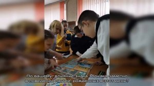 День рождения 2 июля: какой знак зодиака, характер детей и взрослых, имена