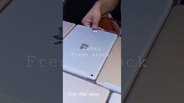 Dubai iPad