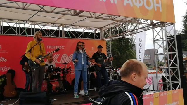 Крас Марафон КрасЖара. Бегу половинку. Лучше время 1:29:39. 25.08.19(1)