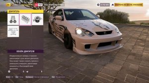 Forza Horizon 5 Tuning 2002 Acura RSX Type S Drift RWD