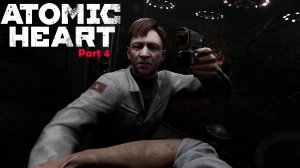 Atomic Heart | часть 4 | борщевище | 21+