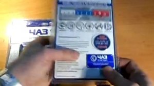 Замок ВС 2-3А, ВС 2-10