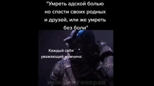 тикток гэй | подборка мемов