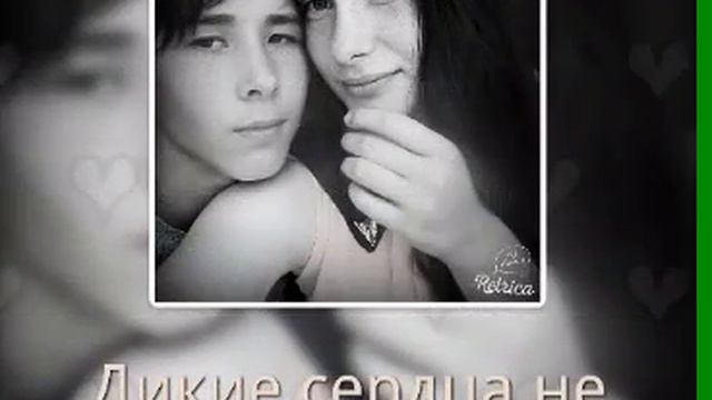 История любви♡ смотреть онлайн