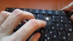 КАК ВСТАВИТЬ КНОПКУ В НОУТБУКЕ?