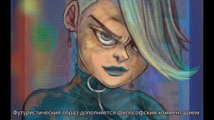 «В стиле АВВА»: Глюкоза снова поэкспериментировала с образом и макияжем