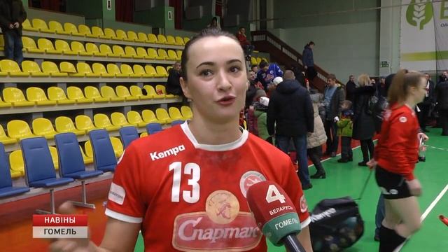 Женская команда гандбольного клуба «Гомель» вышла в четвертьфинал Кубка вызова ЕГФ смотреть онлайн