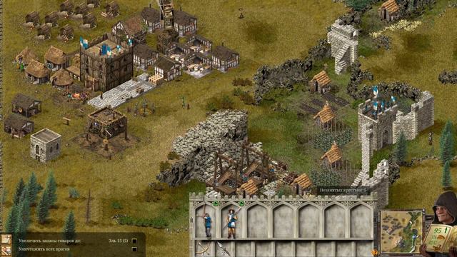 Stronghold Definitive Edition (4 Часть) смотреть онлайн