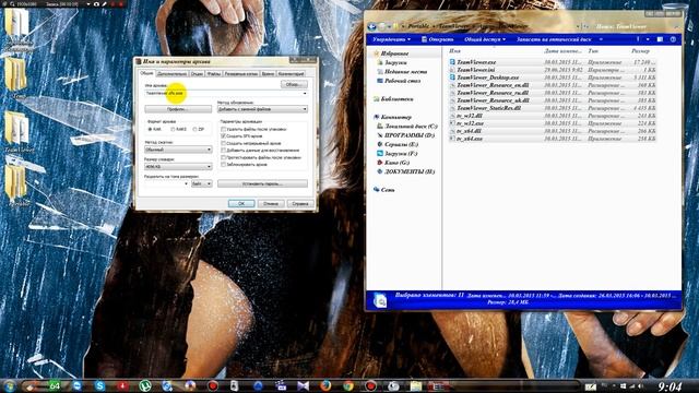 Портативная программа одним файлом смотреть онлайн