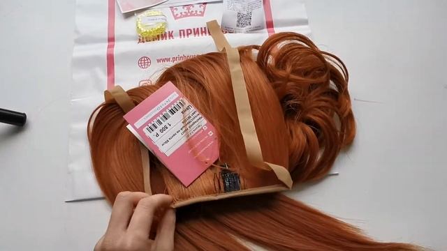 Хвост из канекалона на ленте 50см цвет насыщенный рыжий + резинка из волос смотреть онлайн