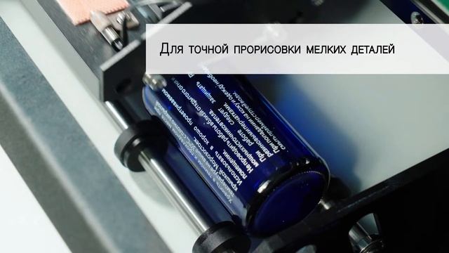 Сувенирный УФ принтер Artis UVF4030 DX11 смотреть онлайн