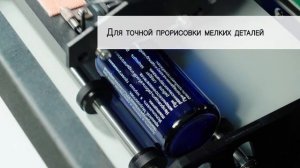 Сувенирный УФ принтер Artis UVF4030 DX11