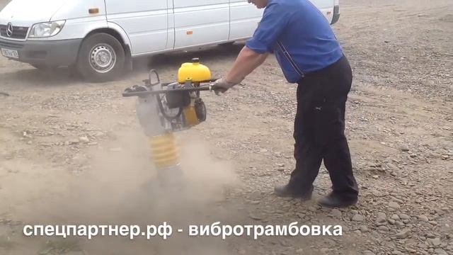 Как Тромбовать Грунт. Вибротрамбовка в аренду от Спецпартнер.рф