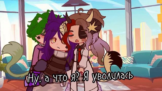 "Вару стал котом" Прода за 150 лайков :3 #кот#вару#пик смотреть онлайн