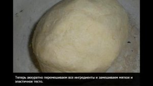 Песочное печенье домашнее  на маргарине с сыром