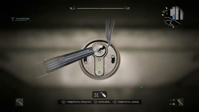 Dying Light | s02e11 Крейн и Кран идут во вторую половину Харрана | Coop смотреть онлайн