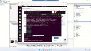 Увеличение разрешения экрана Ubuntu в Hyper-V