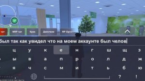 форум блек раша//забыл пин код банк счета
