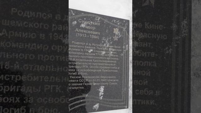 МУЗЕЙ ВОЕННОЙ ТЕХНИКИ.ПАРК ПОБЕДЫ 35-ЛЕТ.