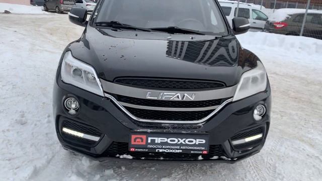 Обзор Lifan X60 I Рестайлинг 2, 2017 г. ПРОХОР | Просто Хорошие Автомобили смотреть онлайн