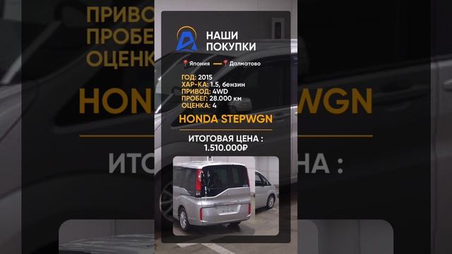 VID-20231120-WA0032.mp4 смотреть онлайн