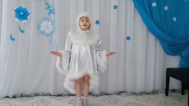 Стихотворение "Снегурочкины дела" смотреть онлайн