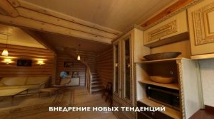 Сферическая 3d панорама - виртуальный тур