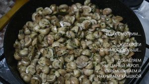 БЫСТРЫЙ СПОСОБ ПРИГОТОВИТЬ МАРИНОВАННЫЕ ШАМПИНЬОНЫ НА ПРАЗДНИЧНЫЙ СТОЛ ИЛИ ДЛЯ САЛАТОВ.