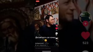 Забаро исполняет 👍