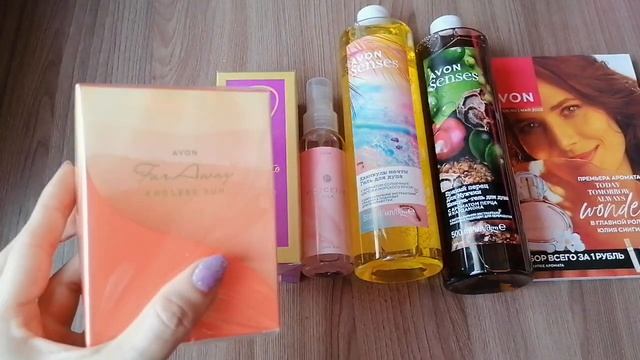 Блогеры заставили и не зря!)) ЗАКАЗ AVON АПРЕЛЬ 04/2023 Шикарный ПАРФЮМ за КОПЕЙКИ! Супер НОВИНКИ! смотреть онлайн