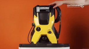 Обзор мойки высокого давления KARCHER K 5 basic | Ситилинк