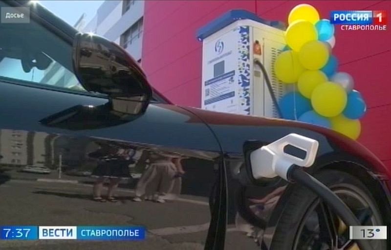 На Ставрополье расширяется сеть станций зарядки для электромобилей