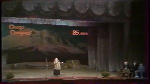 Зоя Алтуева - Абезек (Эшиклени ары бир ач)