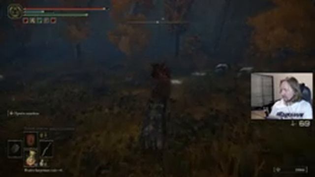 Elden Ring #15 смотреть онлайн