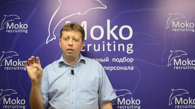 3/18 Характерология в оценке менеджеров по продажам смотреть онлайн