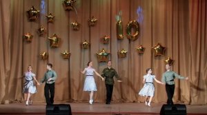 Майский Вальс, Школа танцев "Фортуна" 10 лет