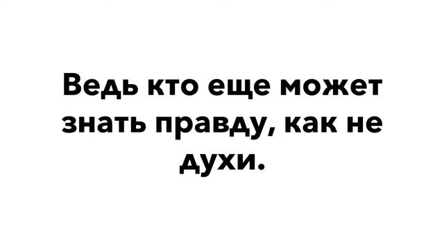 Праздник Василия: традиции и приметы смотреть онлайн
