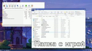 Русификация Terraria 1.4.1.2