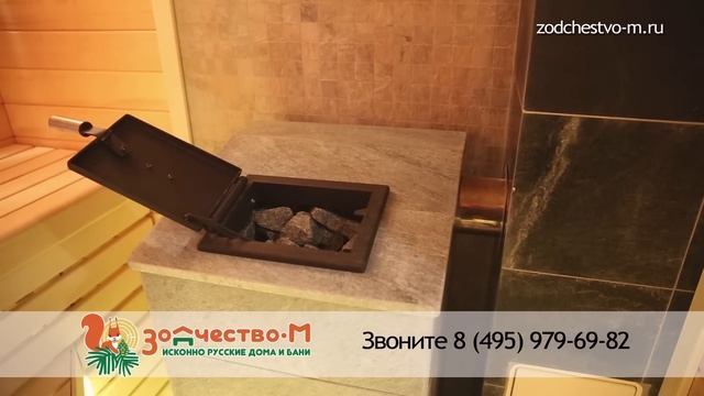 Сруб отделка. Отделка дома из бревна. Парилка смотреть онлайн