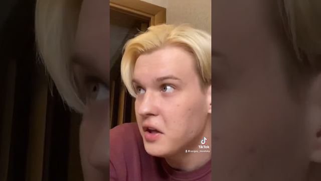 POV:УЧИЛКА НЕ ПРИШЛА НА УРОК