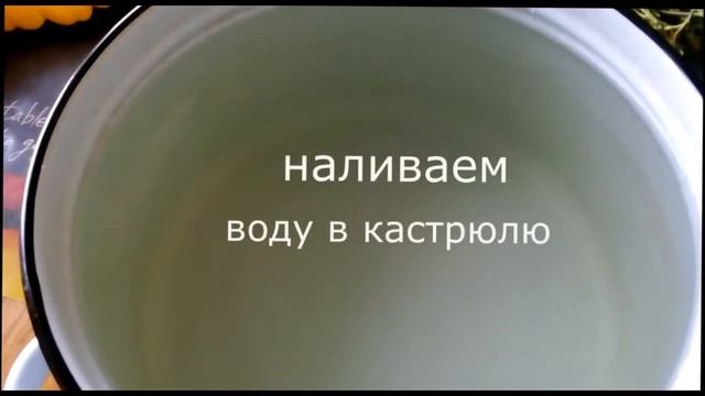 Яркое ассорти из овощей!Вкусный рассол!Заготовка на зиму смотреть онлайн