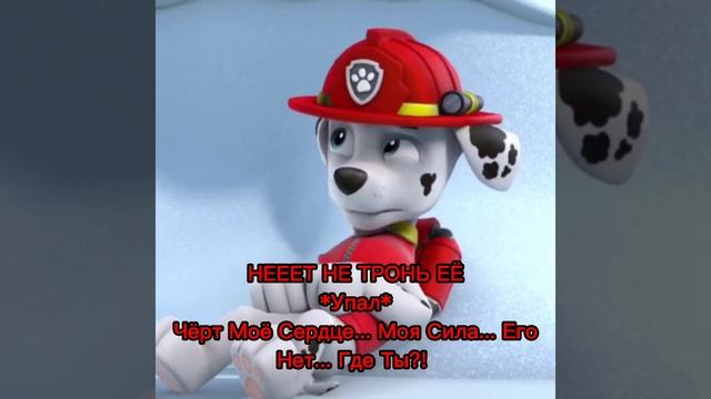 Комикс "Ведьма из Фогги Боттом" Часть 8 "Мрачный Сон" смотреть онлайн