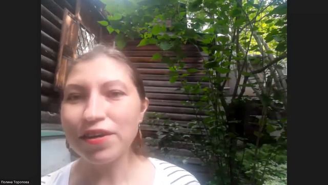 Музей Мамина Сибиряка смотреть онлайн